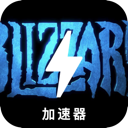 暴雪游戏破解版机场