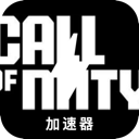 使命召唤破解版机场
