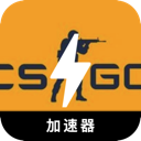 CSGO破解版机场