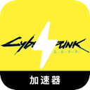 赛博朋克破解版机场