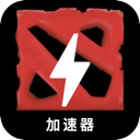 刀塔破解版机场