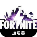 堡垒之夜破解版机场
