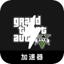 GTA5破解版机场