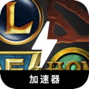 MOBA游戏破解版机场