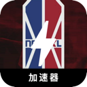 NBA破解版机场
