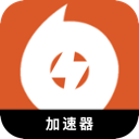 橘子游戏破解版机场