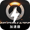 守望先锋2破解版机场