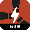 腐蚀破解版机场