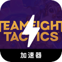 云顶之弈破解版机场