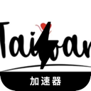 台服游戏破解版机场