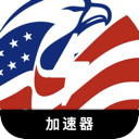 美服游戏破解版机场