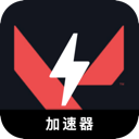 瓦罗兰特破解版机场