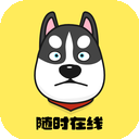 迅狗破解版机场